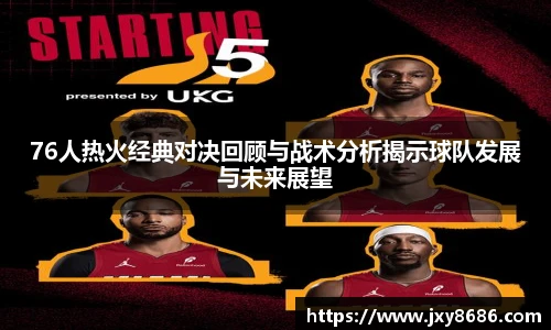 关键词2