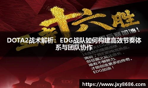 一竞技官网