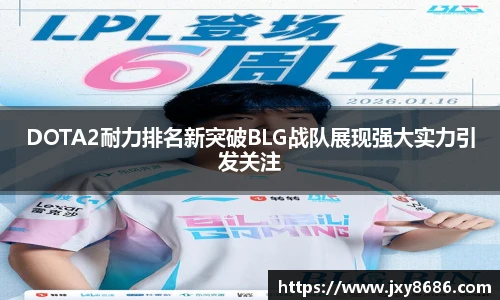 一竞技
